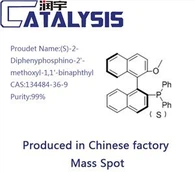 (S)-2-Difenifosfino-2'-metoksil-1,1'-binaftil