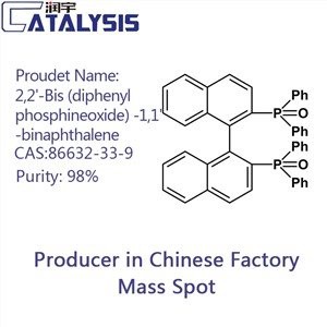 2,2'-Bis (difenilfosfin oksid) -1,1'-binaftalen