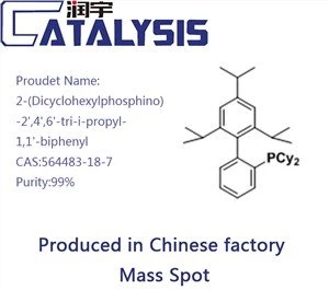 2-(Dicyclohexylphosphino)-2',4',6'-tri-i-propyl-1,1'-biphenyl