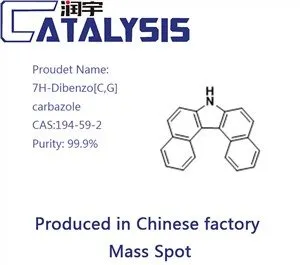7H-Dibenzo[C,G] Karbazol