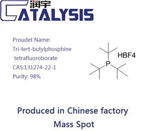 Tri-tert-butilfosfin Tetrafluoroborat
